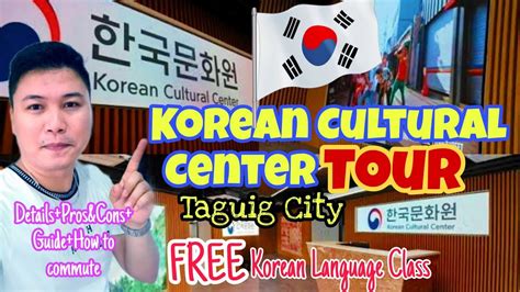 korean cultural center taguig|Korean Cultural Center .
